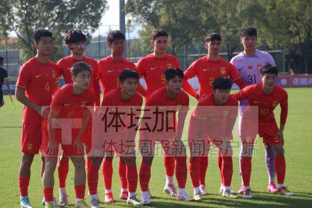 开云官方-刘俊贤12秒入球黄子豪扑点 国奥热身一球小胜浙江